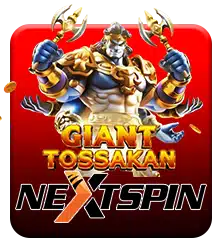 NGERNTONG168
